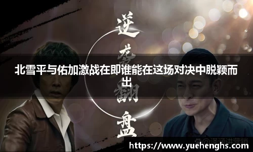 星空·综合体育官网