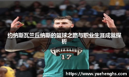 星空·综合体育官方网站