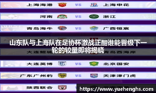 星空·综合体育中国官网