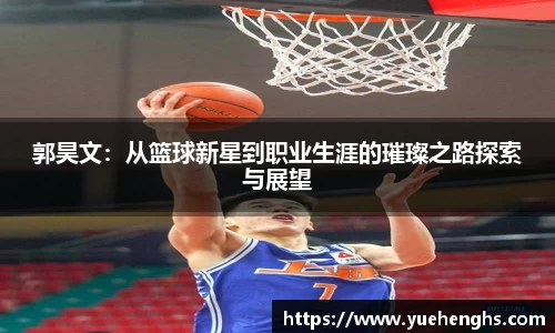 星空·综合体育官方网站