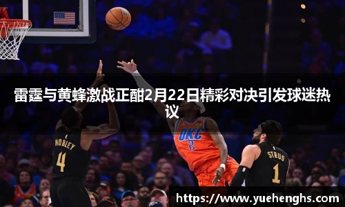 星空·综合体育中国官网