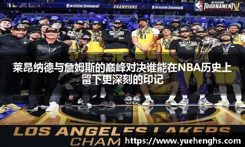 星空·综合体育中国官网