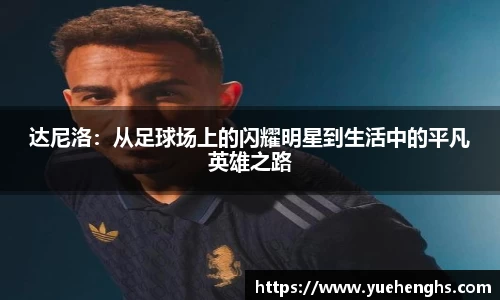 星空·综合体育中国官网
