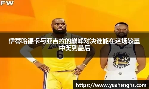 星空·综合体育官方网站