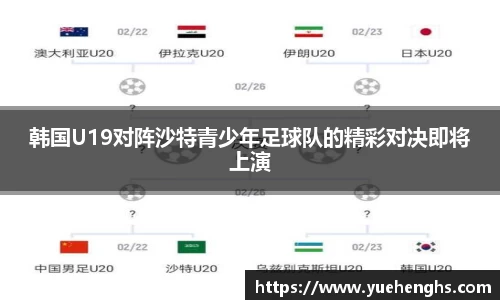 星空·综合体育中国官网