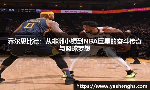 星空·综合体育官网