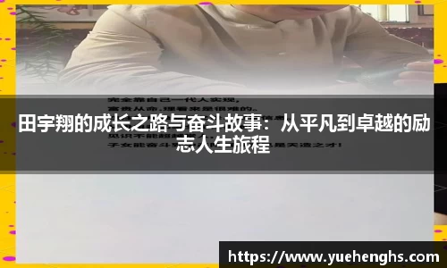 星空·综合体育官方网站