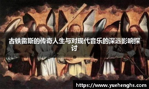 星空·综合体育官网