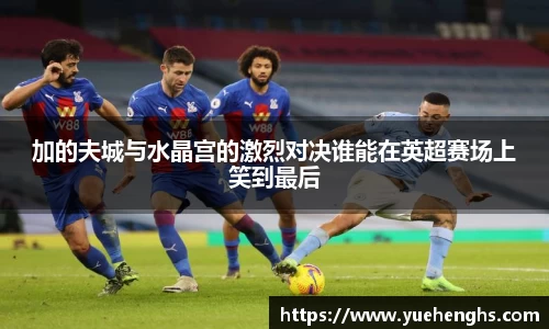 星空·综合体育官方网站
