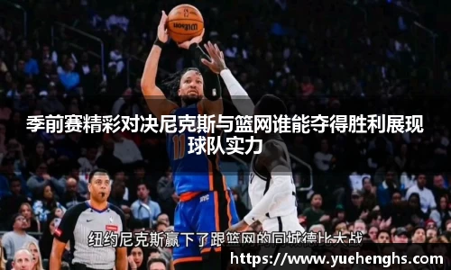 星空·综合体育中国官网