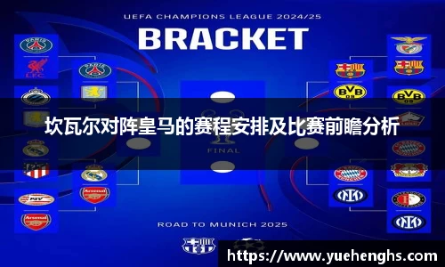 星空·综合体育官方网站