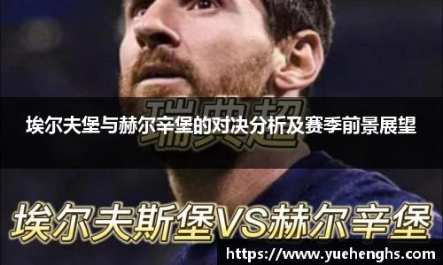 星空·综合体育官网