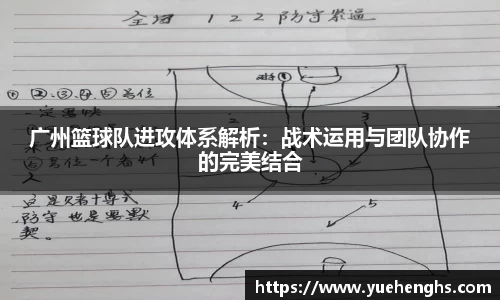 星空·综合体育
