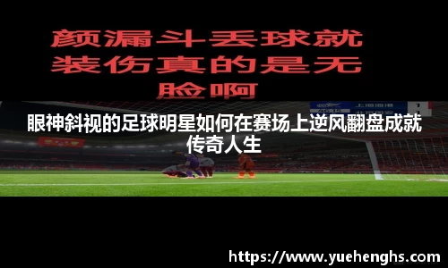 星空·综合体育中国官网
