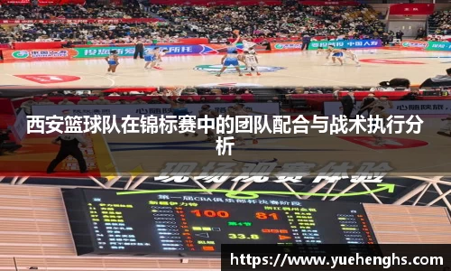 星空·综合体育官网