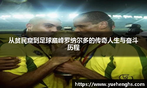 星空·综合体育中国官网
