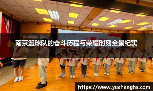 星空·综合体育官方网站
