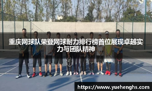 星空·综合体育中国官网