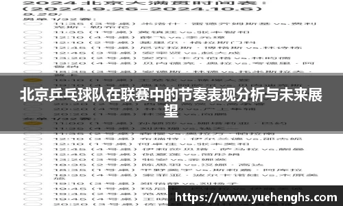 星空·综合体育官方网站