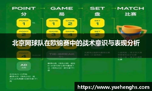 星空·综合体育官网