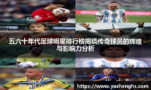 星空·综合体育