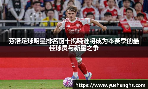 星空·综合体育