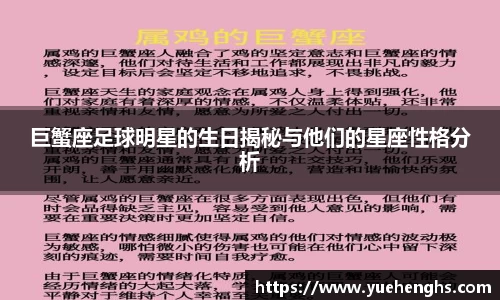 星空·综合体育中国官网