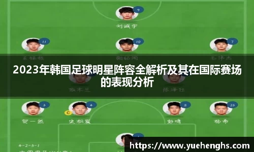 星空·综合体育官网