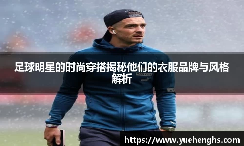 星空·综合体育官网