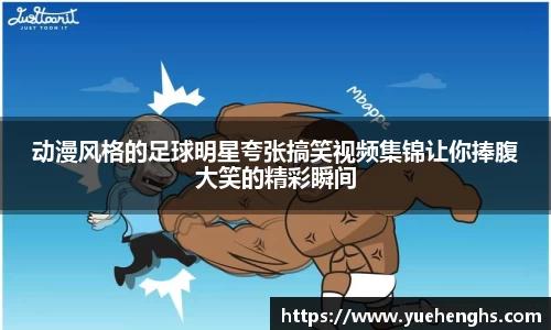 星空·综合体育官方网站