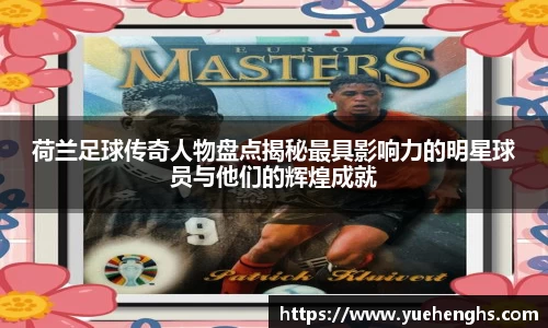 星空·综合体育官网