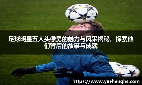 星空·综合体育官网