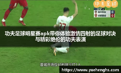 星空·综合体育官网