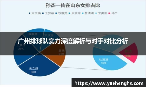 星空·综合体育官方网站