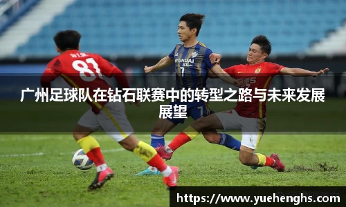 星空·综合体育官网