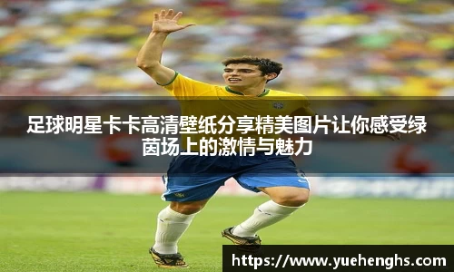 星空·综合体育官网