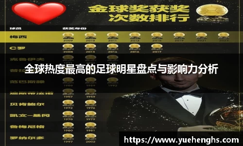 星空·综合体育官网