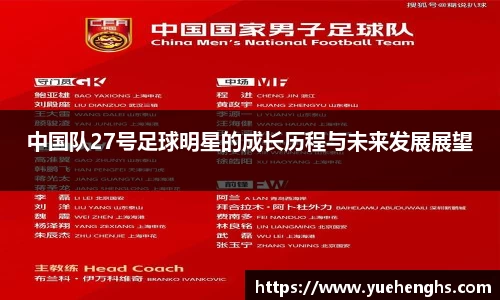 星空·综合体育官方网站