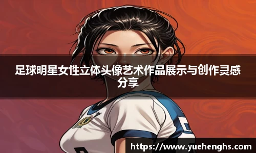 星空·综合体育