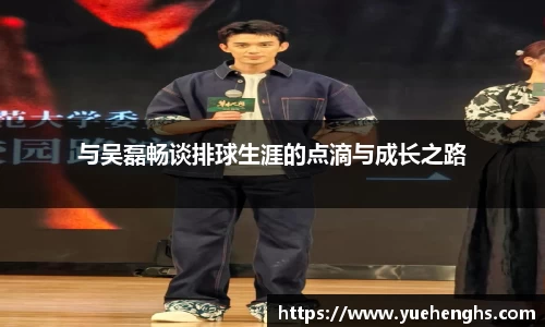 星空·综合体育中国官网