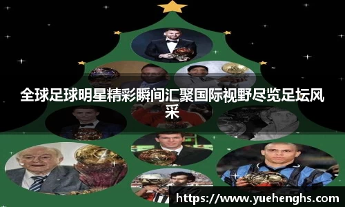 星空·综合体育官网