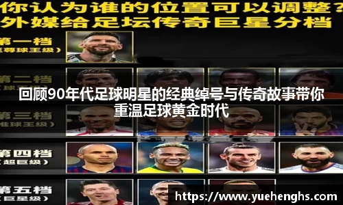 星空·综合体育官网