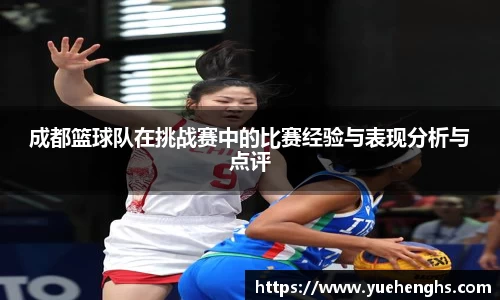 星空·综合体育官网