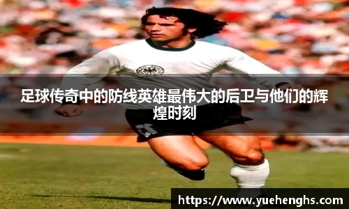 星空·综合体育