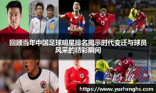 星空·综合体育